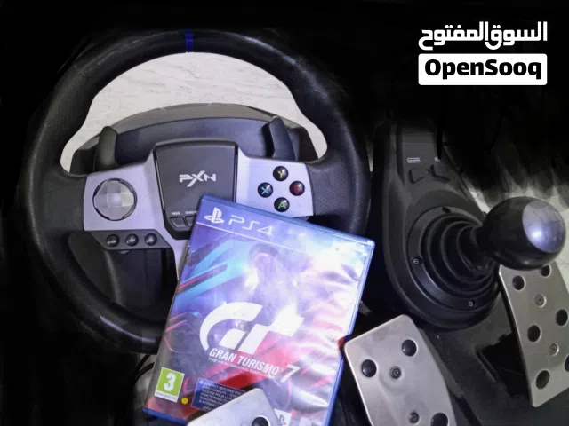بيع دركسون