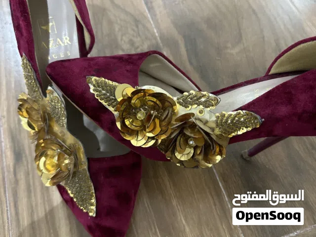 هزار السالمية