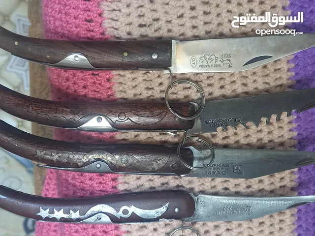 امواس للاستخدام اليومي