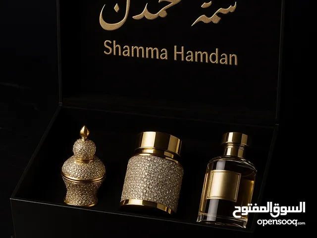 بوكس العود الملكي – فخامة العطر الأصيل مع لمسة مخمريّة تنطق بذوق إماراتي راقٍ فخامة العود المميز