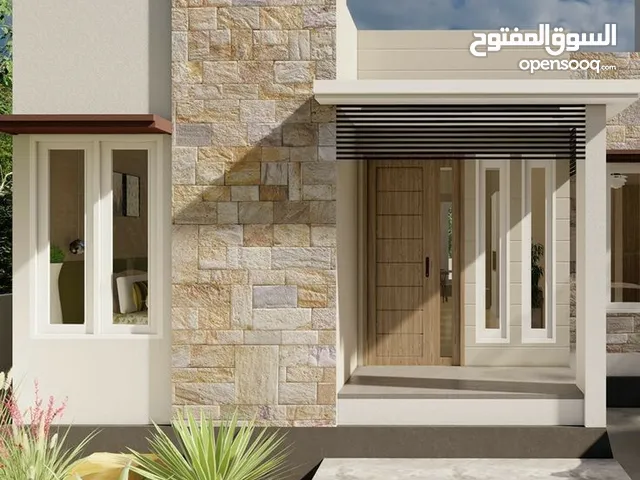 دار سكن ركن للبيع في الابلة الوايرلس