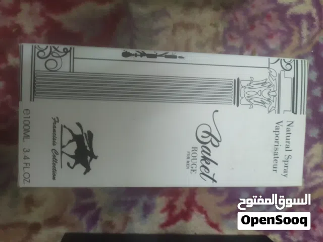 عطور بالة اصلي السعر 25 الف للقطعة مع التوصيل