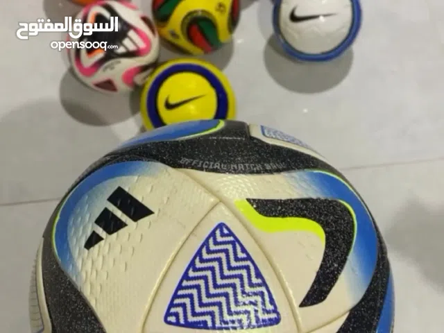 كوره قدم 2023