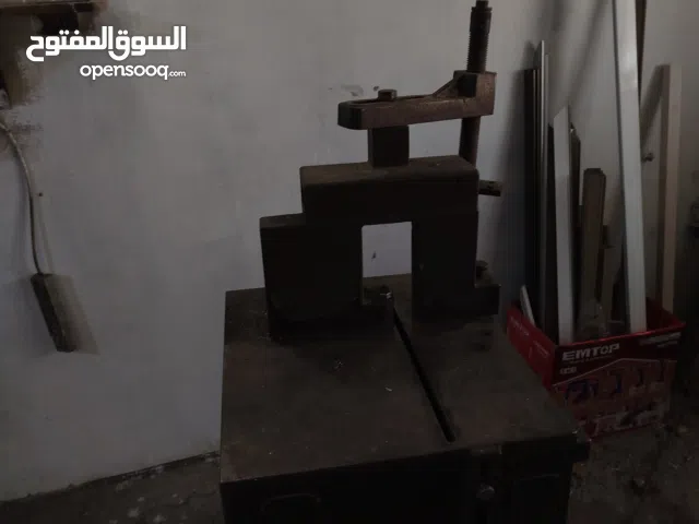 منشار المنيوم 35للبيع