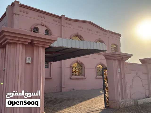 منزل للبيع منطقه العوينات