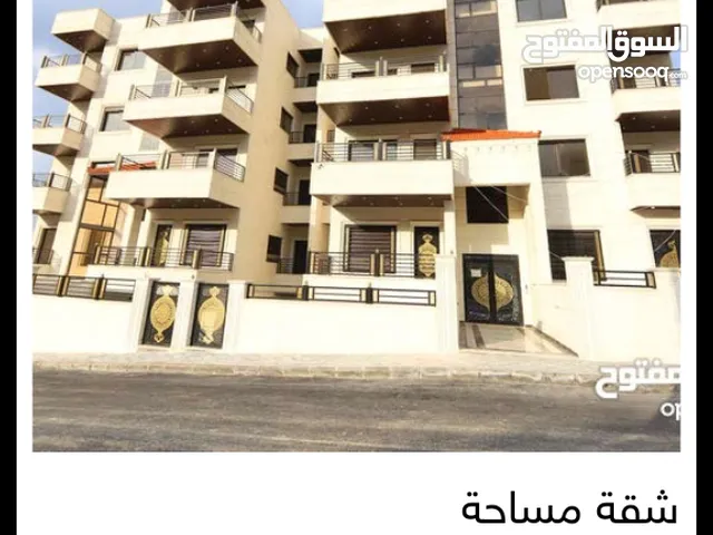 165 m2 3 Bedrooms Apartments for Sale in Amman Swelieh