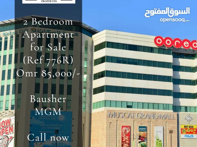 2 Bedrooms Apartment for Sale in Bausher REF:776R