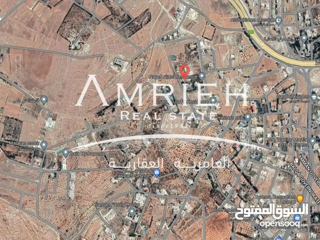اراضي 1100 م للبيع في ابو الهركاب / بالقرب من جامعة عمان الاهليه ( اراضي مميزه ) .