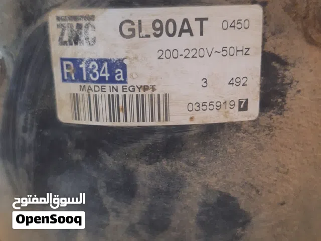 متوفر محركين افريز اصليات لاقوه الا بالله شغال السعررالطرف 400قابل للنقاش