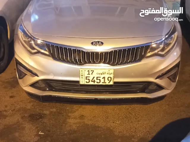 Sedan Kia in Farwaniya