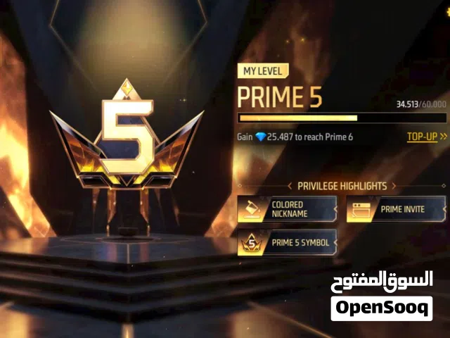 متجر HARD SH بيع وشراء الحسابات. شوف الوصف مهم جدا