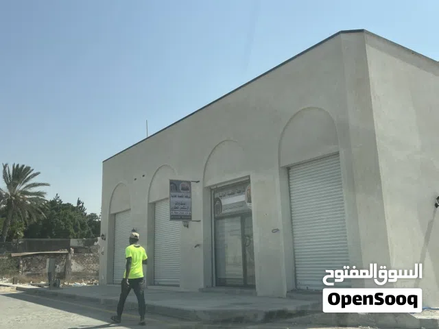 محل للايجار