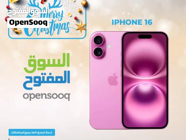 iPhone 16 256g new جديد