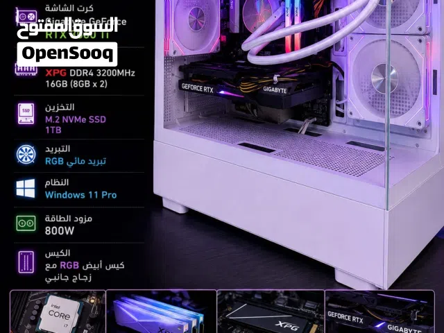 للبيع جيمنج