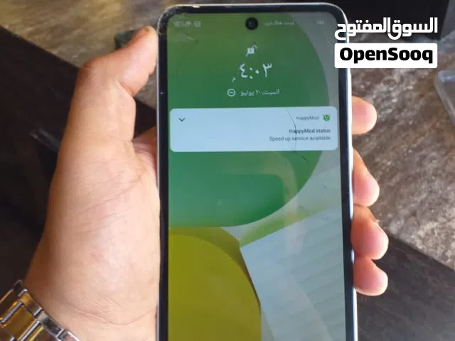 Samsung Galaxy A56 64 GB in Tripoli