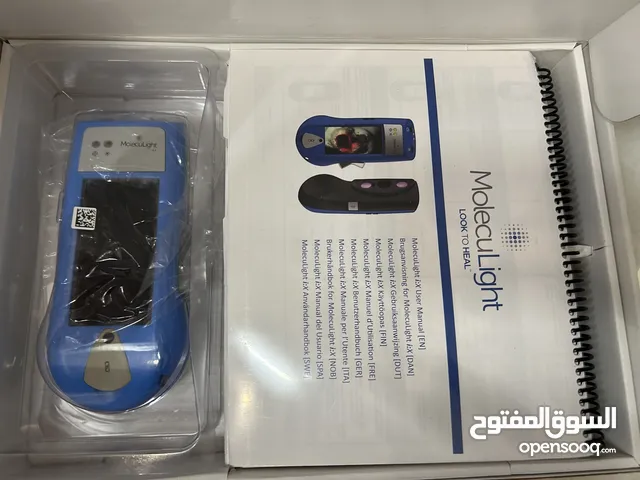 Moleculight in Good condition