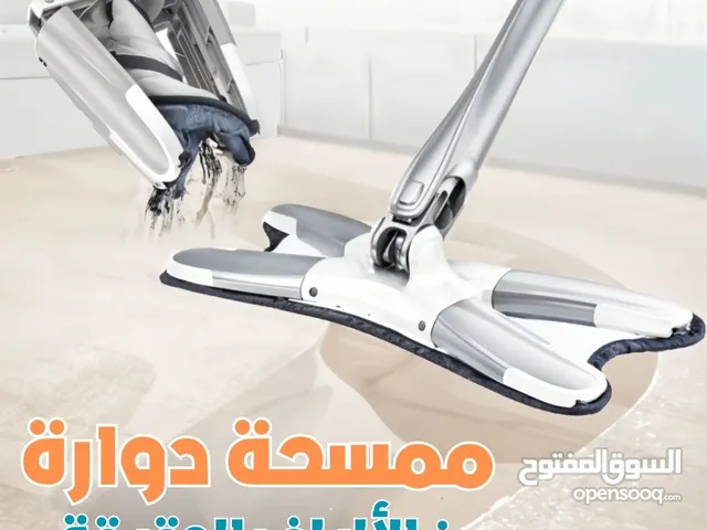 Serpillière Papillon Rotative en Microfibre Type X – ممسحة دوارة من الألياف الدقيقة