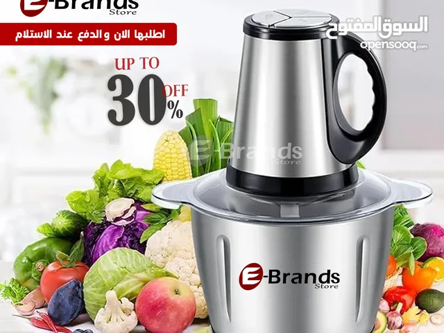 Grinders & Choppers for sale in Cairo