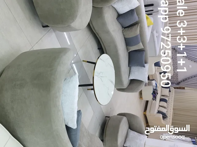 الآن عرض العيد 3+3+1+1