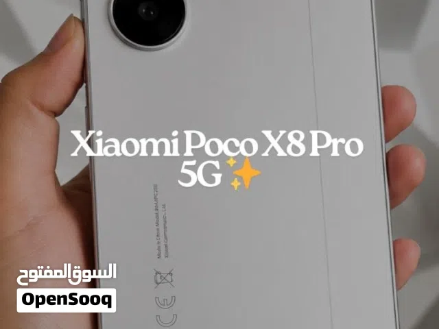 POCO X8 PRO شبه جديد