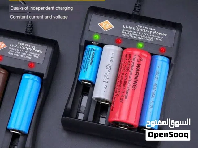 شاحن بطاريات بوصلة USB مع 4 مداخل