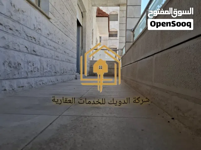 شقة فارغة / خلدا /3نوم 1ماستر /235م / قرب الخدمات العامة / موقع هادئ ومميز