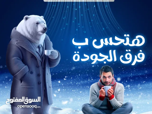 تصميمات الجرافيك الاحترافية بكل انواعها عندنا