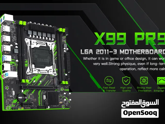 مذر بوردX99H ومعالج إنتل Xeon E5للبيع