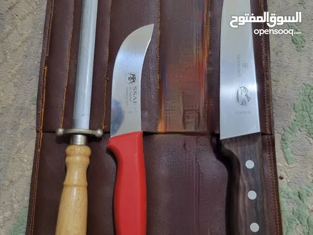 طقم ذبح ماركات
