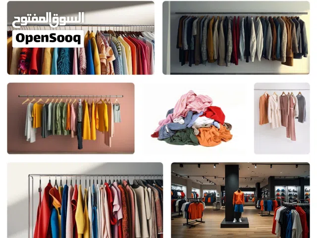 ملابس مستعملة منوعة