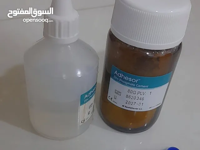 ماده الAdhesor zinc phosphate cement