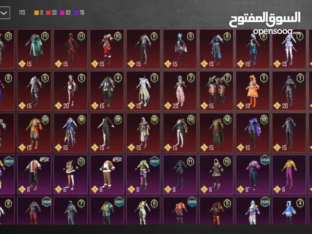 Pubg Accounts and Characters for Sale in Mafraq