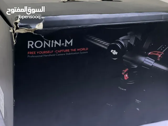 Dji ronin -m Gimbal