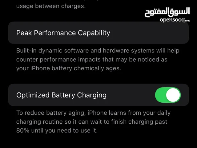 Apple iPhone 13 Pro 256 GB in Ajloun