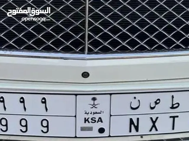 لوحه مميزه - ط ص ن - 999 في رياض بسعر 52 الاف ريال سعودي.