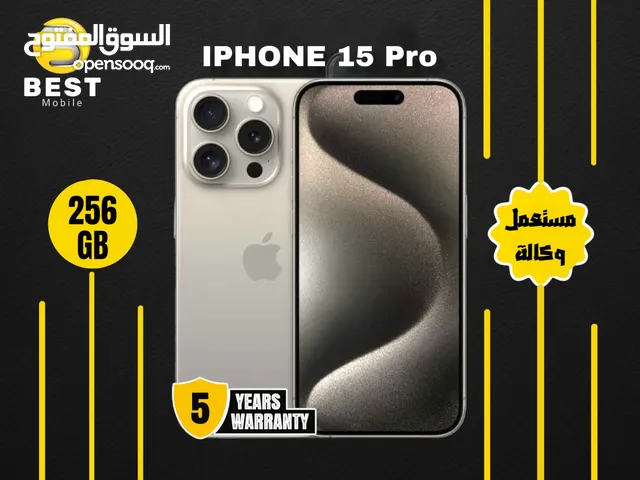 مستخدم بحالة الجديد متوفر بعدة ألوان ايفون 15 برو // iPhone 15 pro 256G used