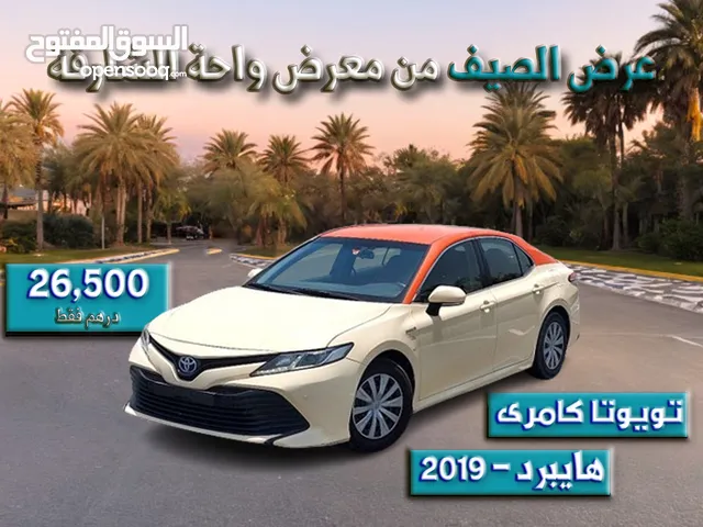 Used Toyota Camry in Sharjah