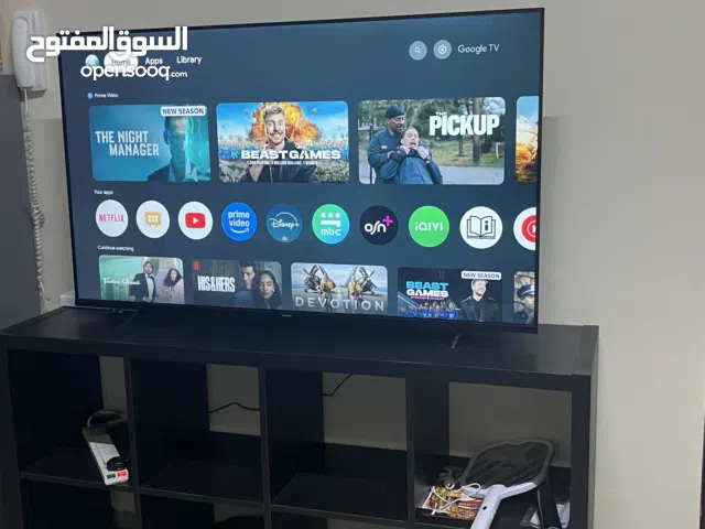 Philips tv 55 inch barely new bought last month. Cash payment only