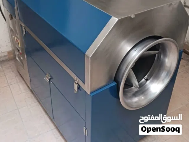 Large Commercial Roasting Machine