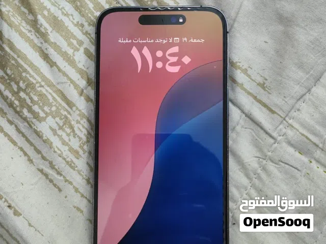 سلام عليكم ايفون 14 برو ماكس