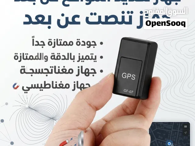 للمتابعة عن بعد دقيق جداً و عملي  يعمل لفترة طويلة جداً  مناسب جميع الاشياء  مغناطيسي