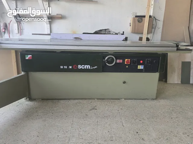 ماكنت حصر SKM ايطالي