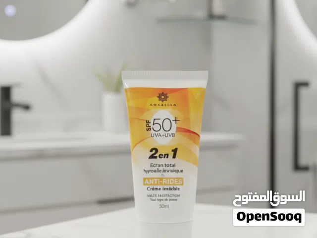 واقي شمسي من انابيلا