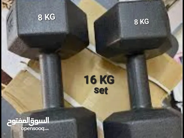 dumbbells 16 kg set free home delivery
