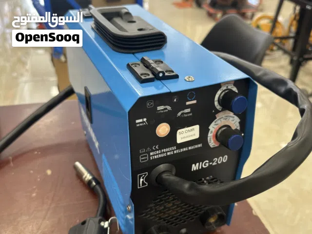ماكينة لحام ميج حديد  من غير غاز 200 امبير فيتوماكس