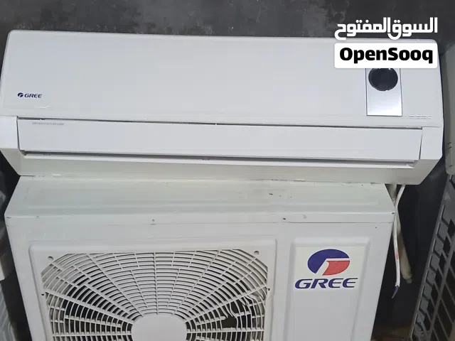 Gree 1.5 to 1.9 Tons AC in Basra