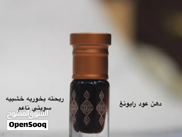 دهن عود رايونغ
