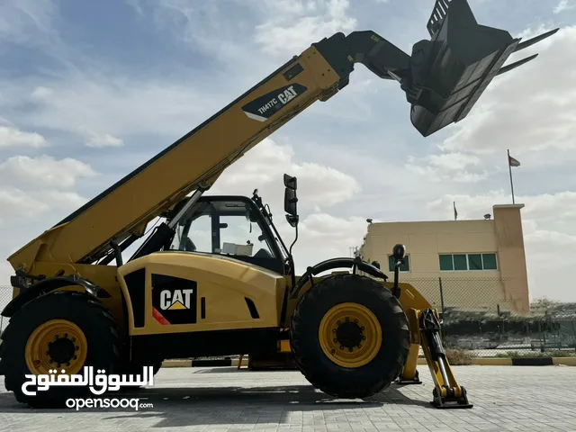 2016 Forklift Lift Equipment in Dubai