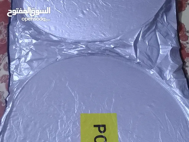 مضلات جام جديدن