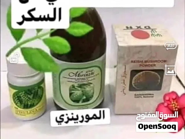 مستحضرات تجميل